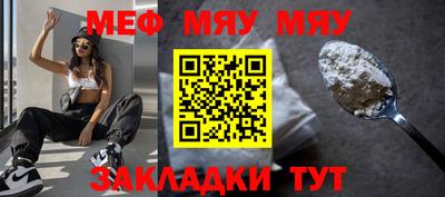 кокаин VHQ Севастополь