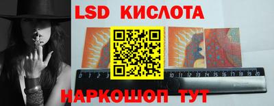 первитин Славгород