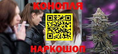 первитин Славгород