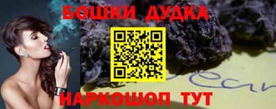 первитин Славгород
