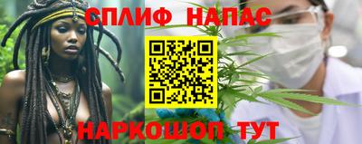первитин Славгород