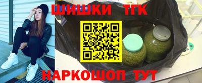 первитин Славгород