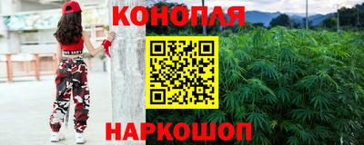первитин Славгород