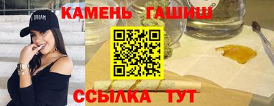 MESCALINE Свободный