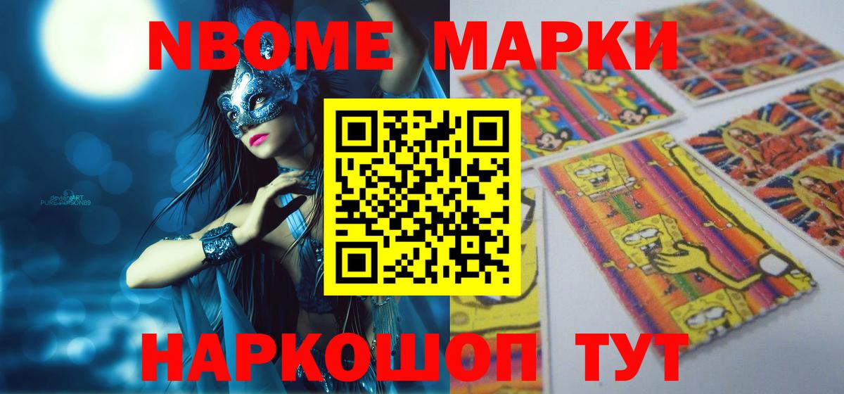 ЛСД экстази ecstasy  Вход с VPN  Реутов  ЛСД экстази кислота 