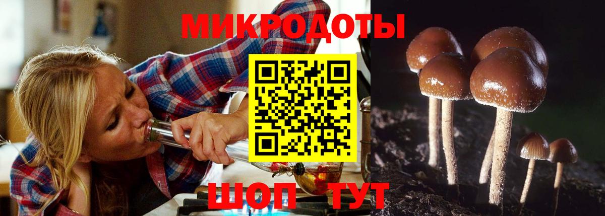 Вейп ТГК  MDMA  Cocaine  ГАШ  Вход с VPN  Марихуана  ГАШ  Реутов  Меф МЯУ МЯУ кристаллы 
